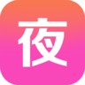 爱尚直播app免费安装最新版