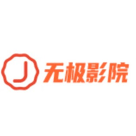 无极影视官方最新版app