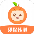 甜橙韩剧app