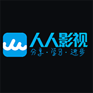 人人影视