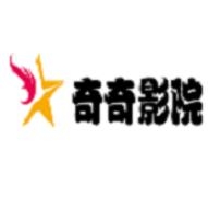 奇奇影院app