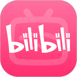 bibibi哔哩哔哩app