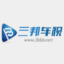 三邦车视网手机版客户端下载