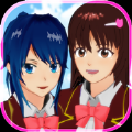 樱花校园模拟器12月3日更新最新版 v1.041.12