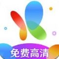 花火视频苹果版