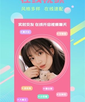 荔枝fm直播