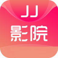 JJ影院app