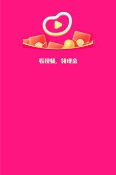 刷豆豆