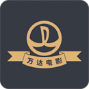 万达影院app