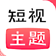 免费看影视app