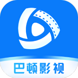 巴顿影视app