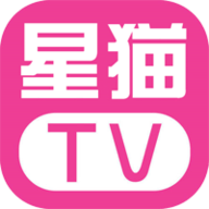 星猫TV电视版 v1.2.0