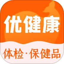 优健康体检中心APPv8.2.2