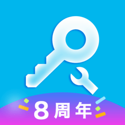 八门神器
