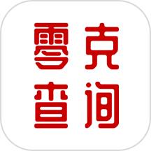 零克查词安卓版