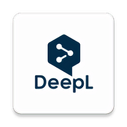 deepl翻译器免费版
