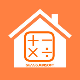 房贷计算器最新版