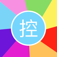 主题控app安卓版下载
