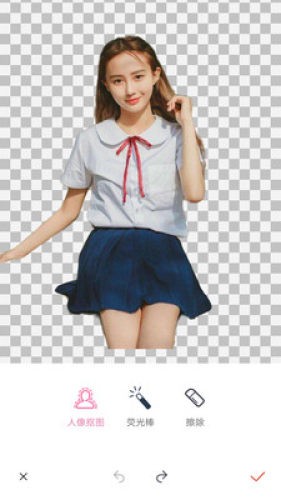 魔力美妆截图3