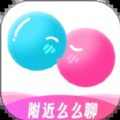 附近么么聊