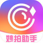 妙拍助手安卓下载app