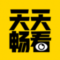 天天C看