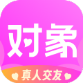 对象