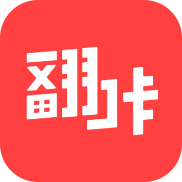 翻咔交友软件最新版