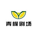 QingMeng青檬