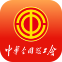 职工之家app