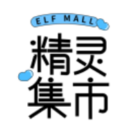 精灵集市app最新版