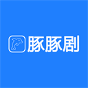 豚豚剧app安卓最新版2024