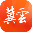 冀云app