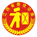 江西数字信访app