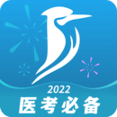 百通世纪app安卓版