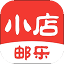 邮乐小店app