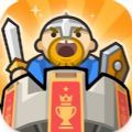 冲撞王国扣杀战略Smash Kingdom安卓版手游下载