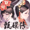 盛世芳华手游下载安装