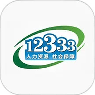 法定退休年龄计算器