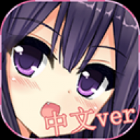 猫耳少女手机直装