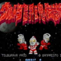 奥特曼斗魂传说正版
