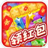 不休的消消乐