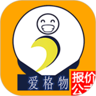 爱格物