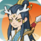 十分钟到修仙