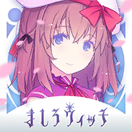 纯白魔女下载手机版
