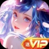 神喻BT版