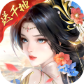 王师逐鹿最新版本下载