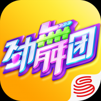 劲舞团最新版本