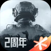 暗区突围免费下载