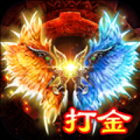 天羽传奇单机版